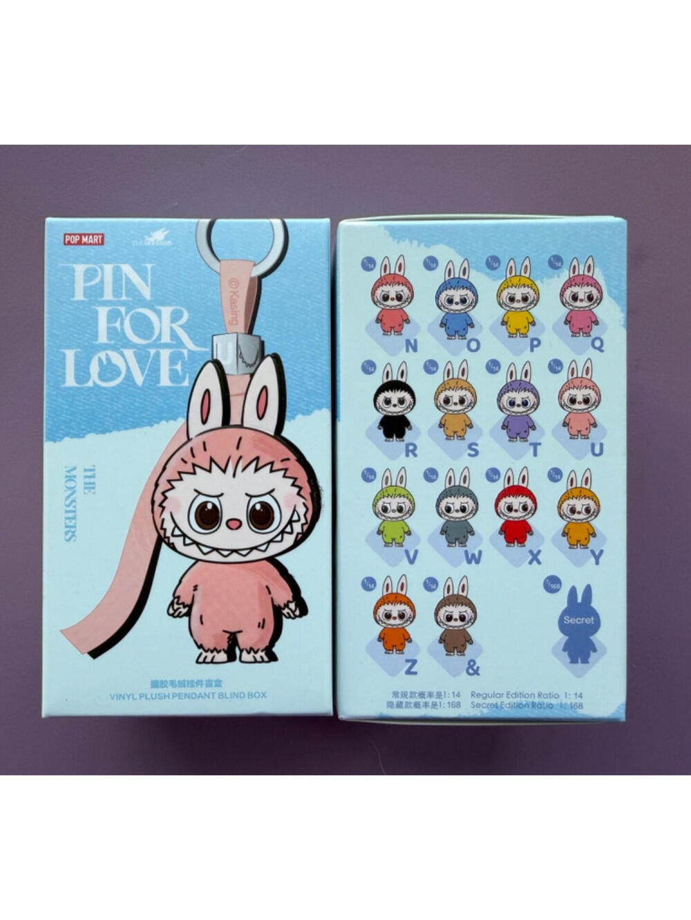 Authentic POP MART LABUBU THE MONSTERS Pin For Love - BLIND BOX (N-Z)